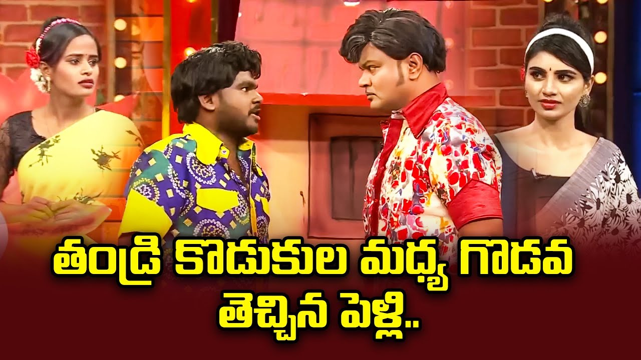 Bullet Bhaskar Top 5 Skits | Extra Jabardasth | 8th April 2024 | ETV