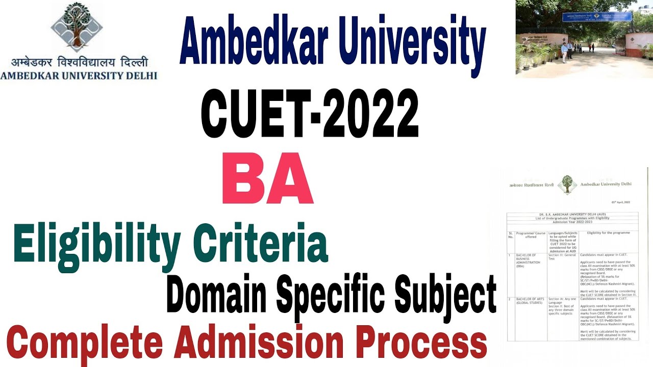 B R Ambedkar University Delhi BA Admission Process, eligibility criteria, form, test,syllabus 2022