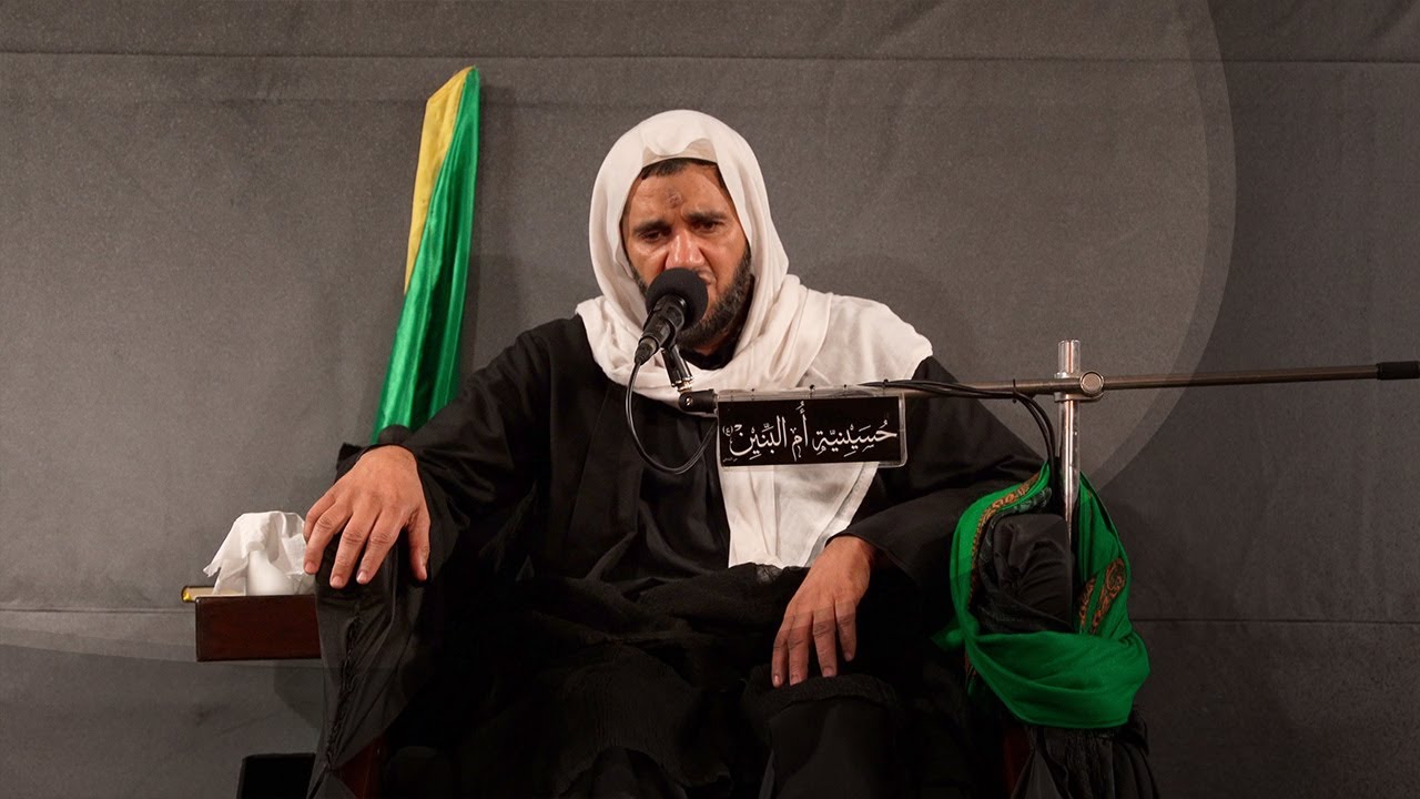 مجلس ليلة 10 من شهر محرم - الخطيب الحسيني عبدالجليل الزاهر 1443هـ