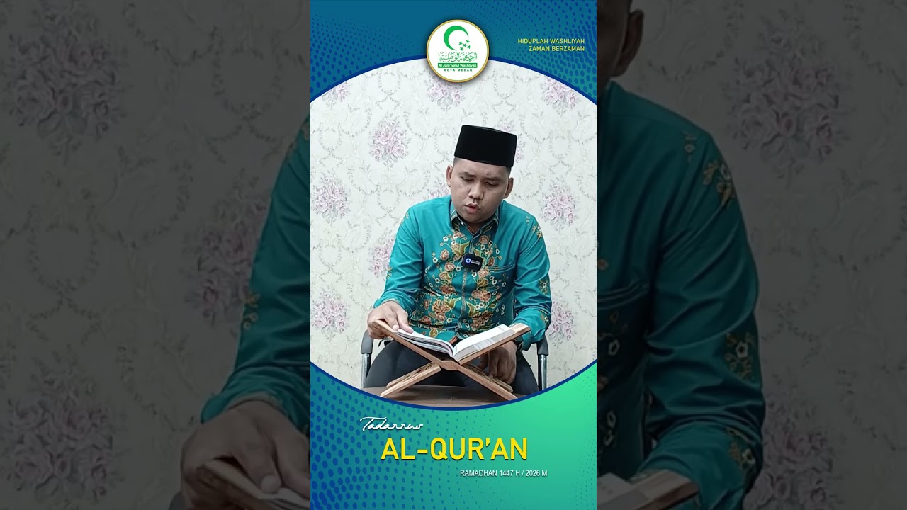 Juz 10 | Tadarrus Al Qur'an Ramadhan 1447 Al Washliyah Medan