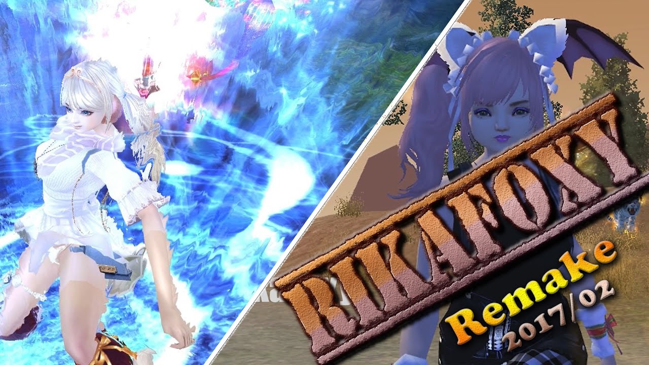 Epic Perfect World - Movie Trailer By RikaFoxy  (Remake)