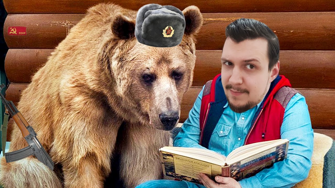 BEAR, VODKA, FALL OF BERLIN! 🐻