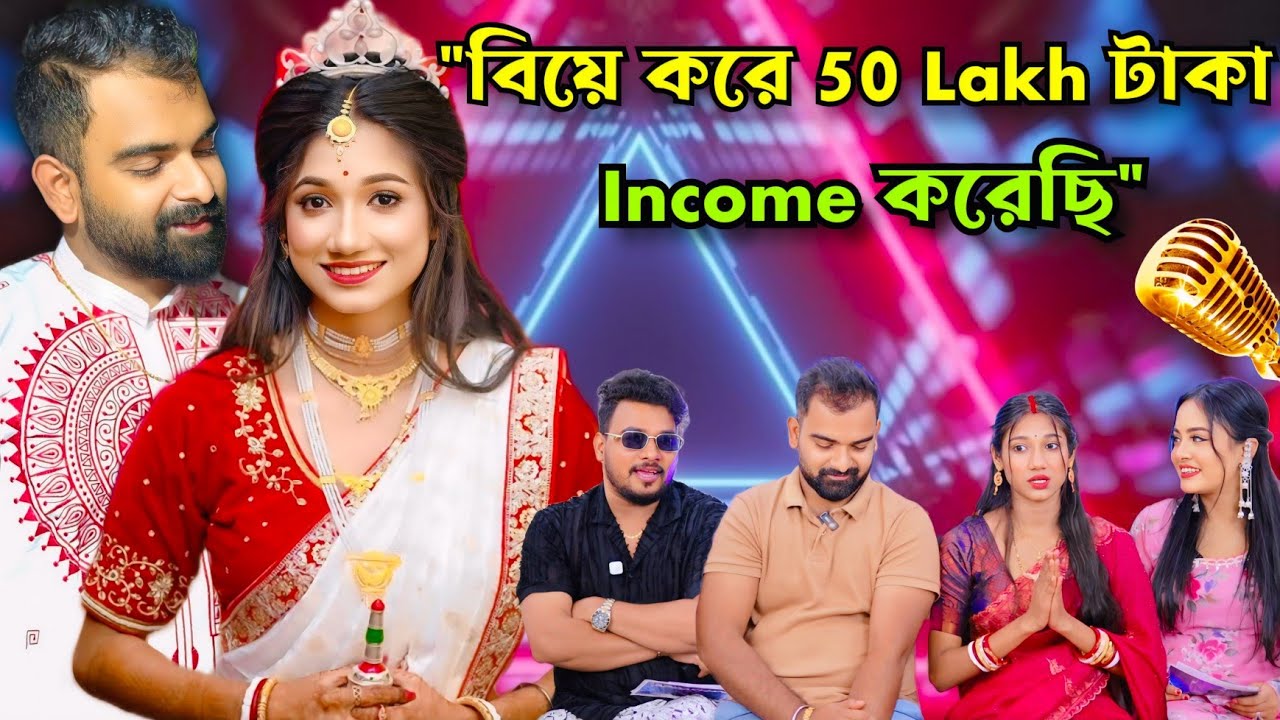 ‪@rakhidebnath13‬