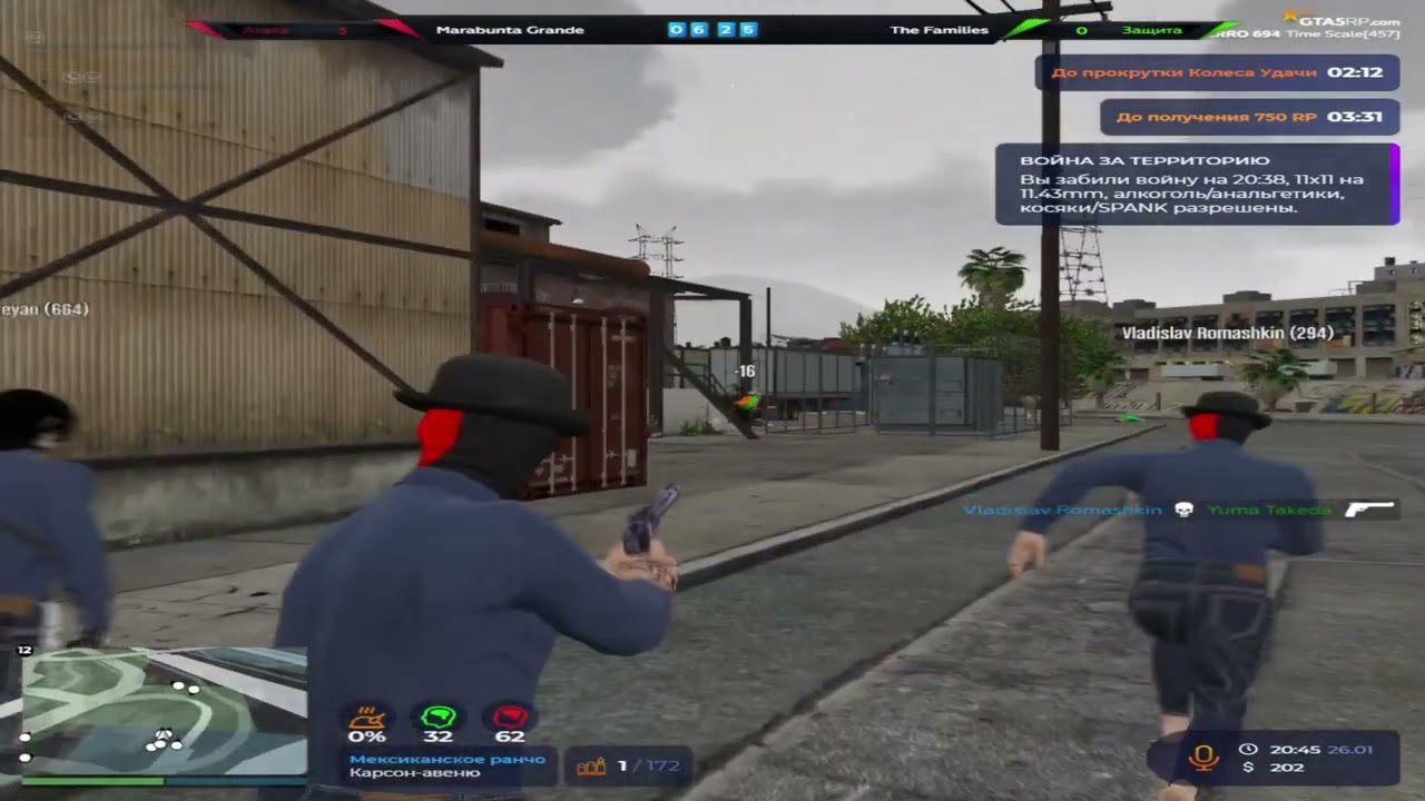 ПО ПРОТИВНИКАМ НЕ ЛЕТИТ ПРИХОДИТСЯ БИТЬ УРОН НА СВОИХ НА @GTA5RP