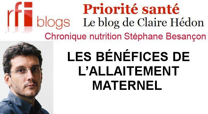Les b&eacute;n&eacute;fices de l'allaitement maternel