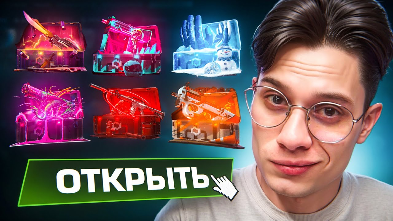 ПРОВЕРИЛ КАЖДЫЙ ALL-IN! ЭТО САМАЯ ВЫГОДНАЯ ПРОВЕРКА В 2026