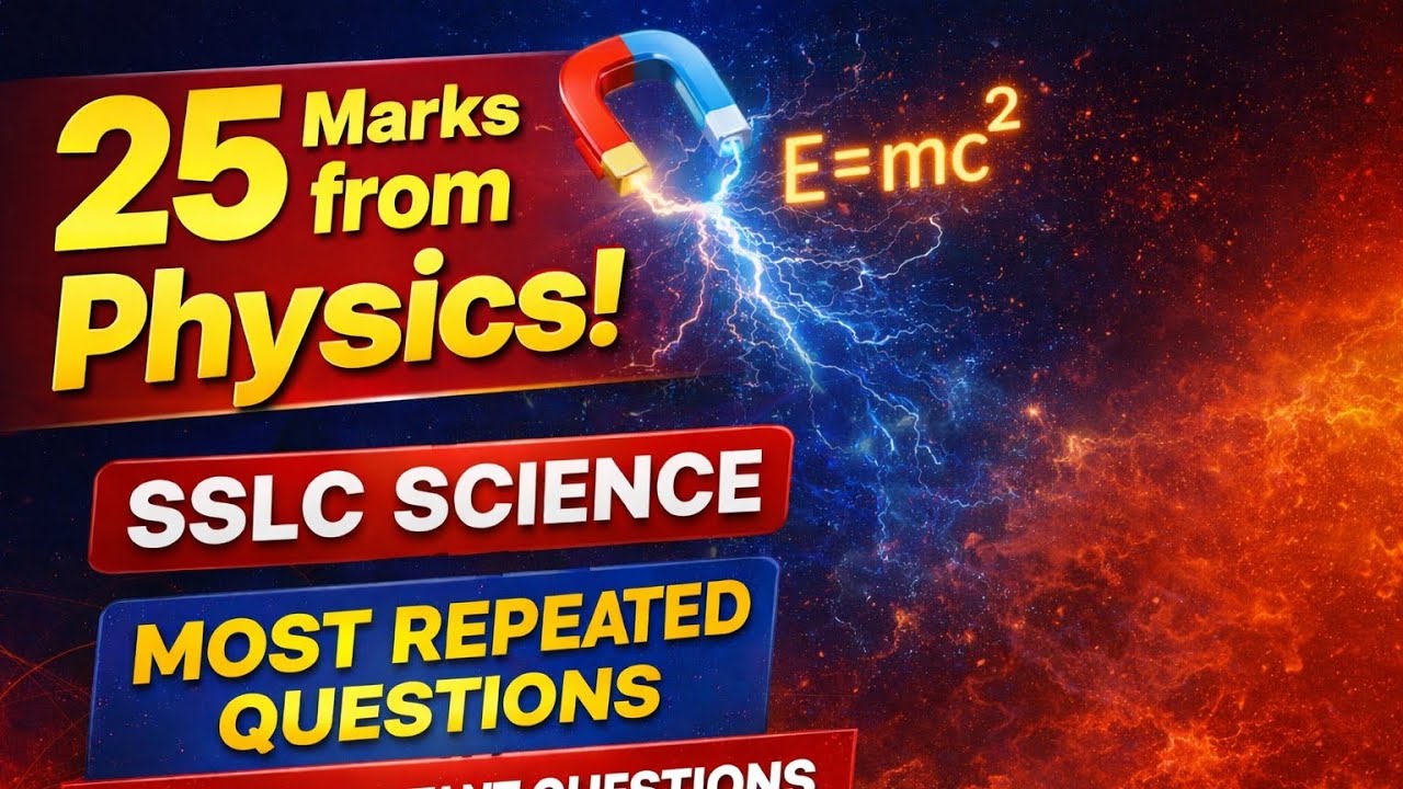  SSLC Science Most Repeated Questions 2026 | Board Exam Important Questions | Class 10 Science