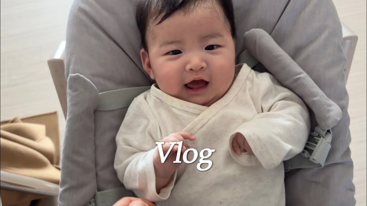 [vlog] 얼렁뚱땅 육아 브이로그