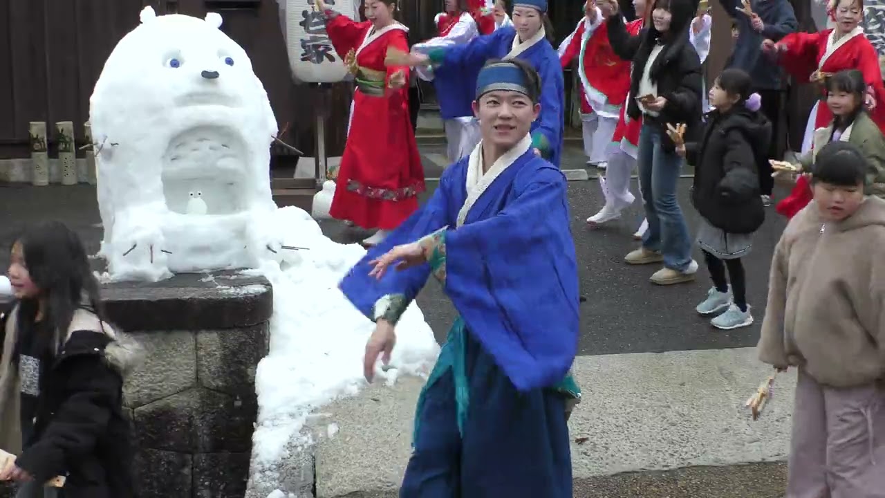総踊り チーム満天星 輪舞 ☆第27回智頭宿雪まつり2026年2月7日