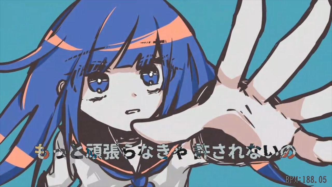 まって×∞　/　み feat. MidLuster