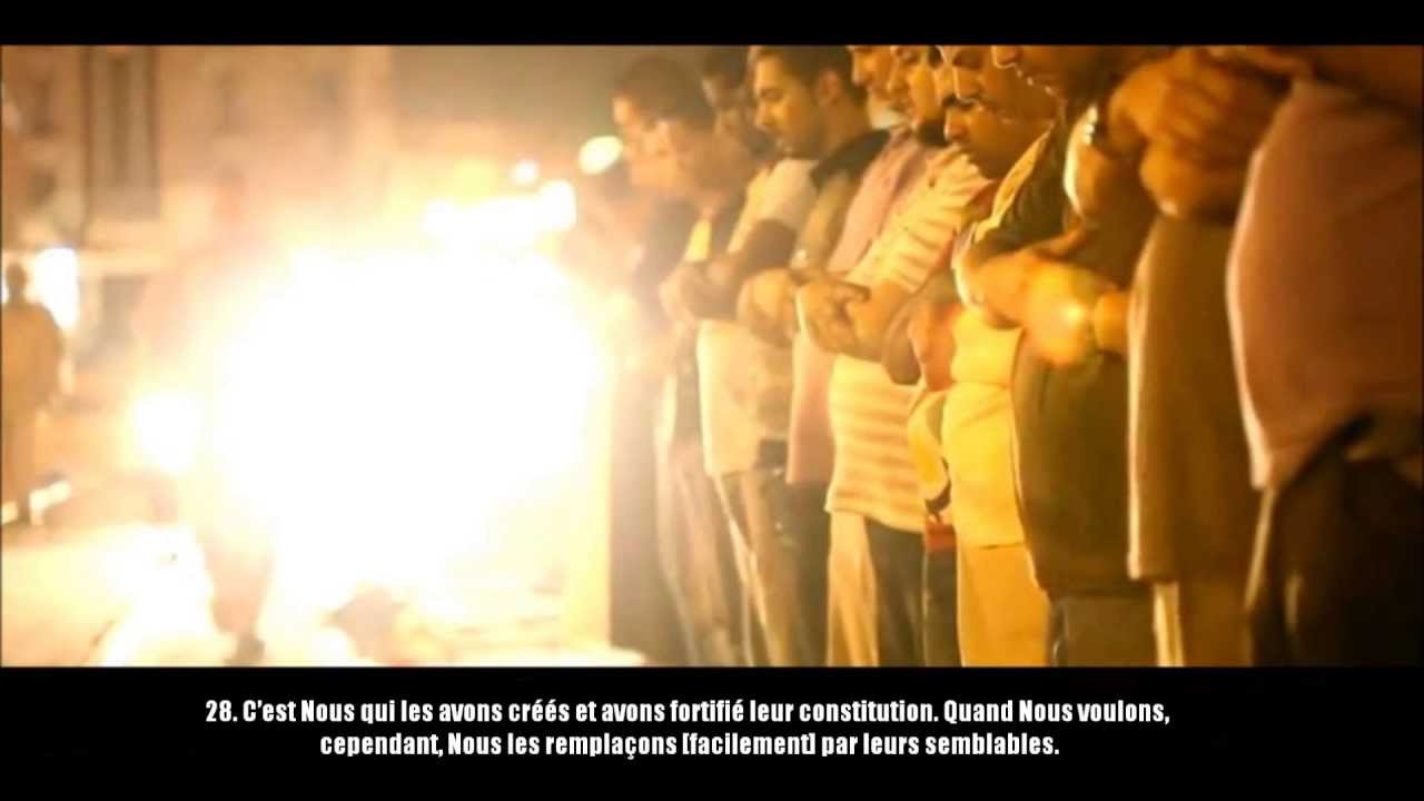 Magnifique récitation très apaisante de Salman Al-Utaybi : Sourate Al-Insan, l'Homme (76)