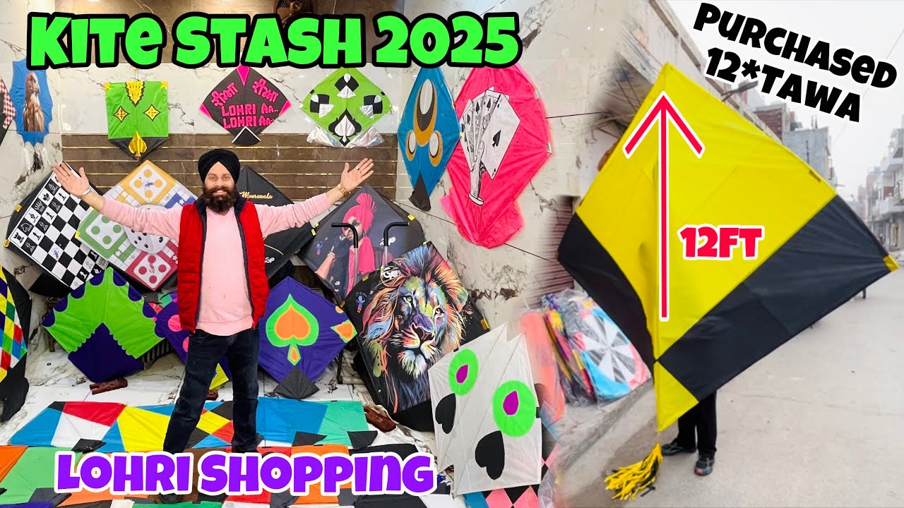 Kite Stash 2025 🤩| Cheapest Kite Store 🪁| jeeta kite store