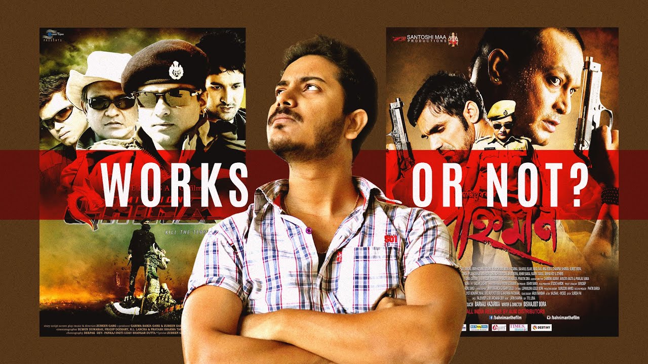 Reacting to Assamese Movie Posters | Graphic Designer Reacts | Episode 02