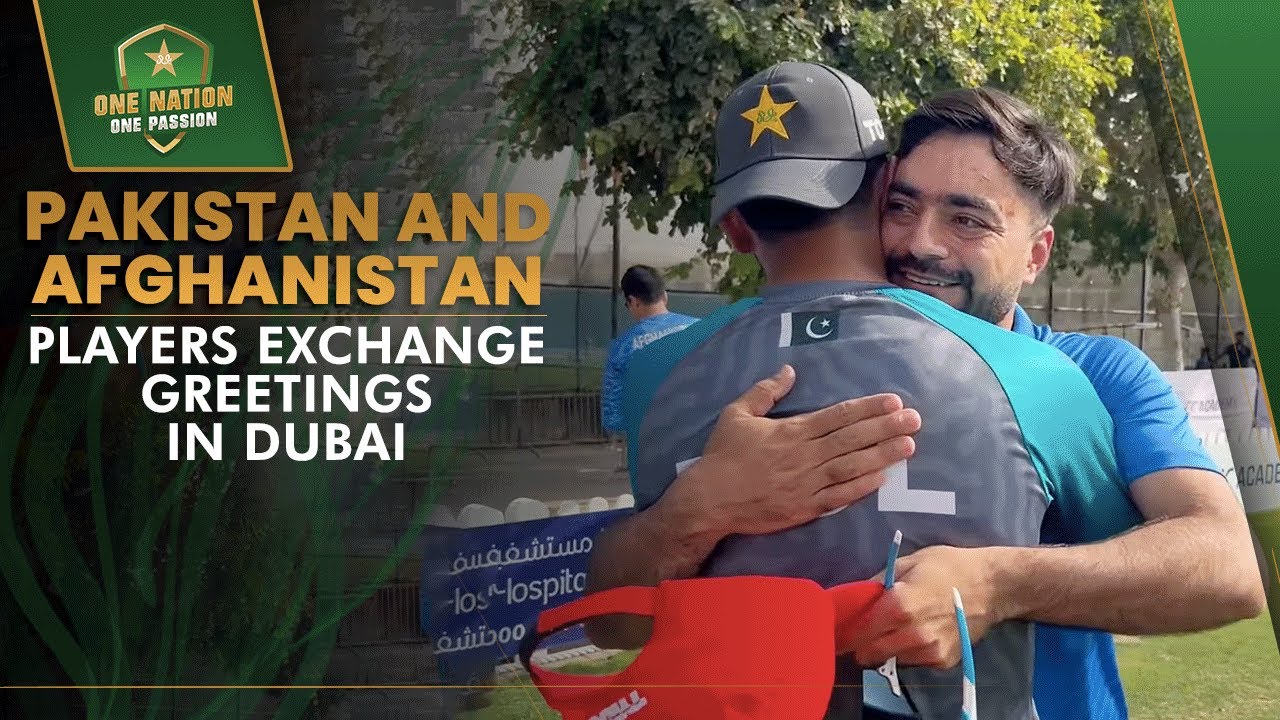 Pakistan and Afghanistan Players Exchange Greetings in Dubai 🇵🇰🇦🇫 | #AsiaCup2022 | PCB | MA2L