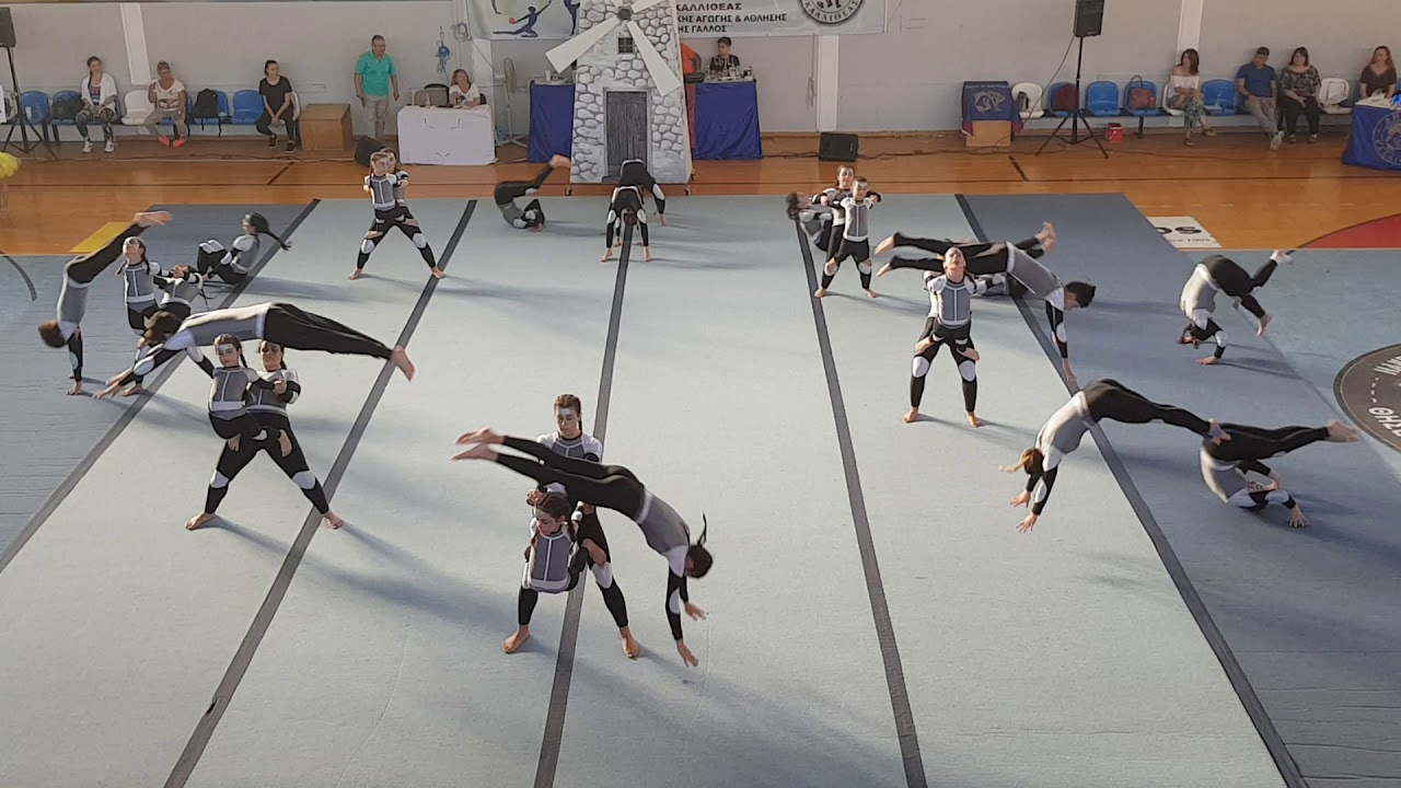 Γ.Σ Αμιλλα Καλλιθέας - ΕΣΠΕΡΟΣ