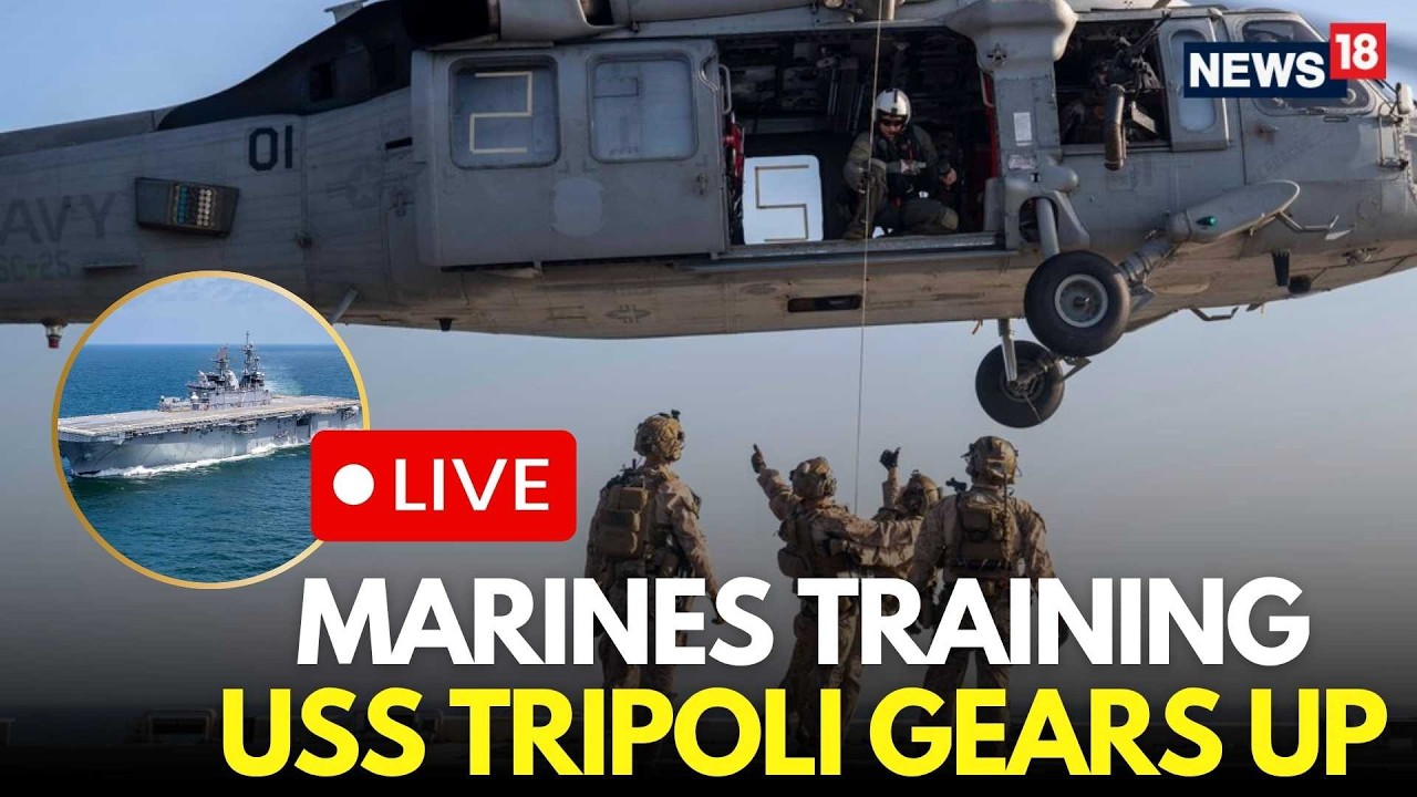 US-Iran War LIVE | USS Tripoli Intensifies Drills Amid Trump&rsquo;s Hormuz Blockade | CENTCOM | N18G