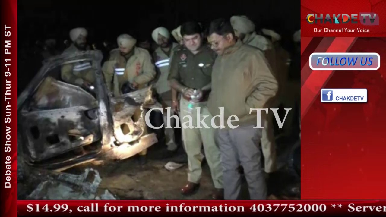 Eyewitness Statement: Bomb Blast Maur Mandi Bathinda