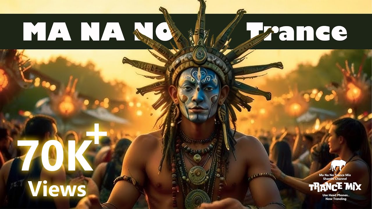 MA NA NO TRANCE TRACK | SHANTHI