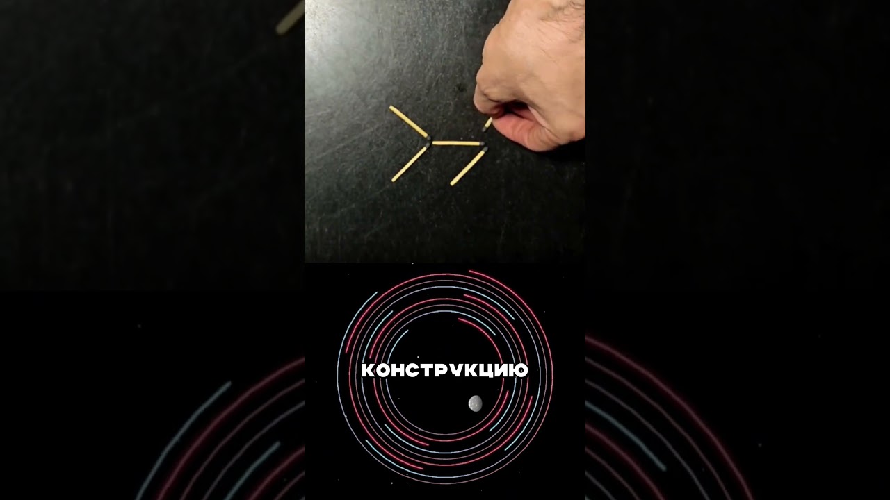 IQ-ТЕСТ ОТ ИЛОНА МАСКА 🤬😳🤯