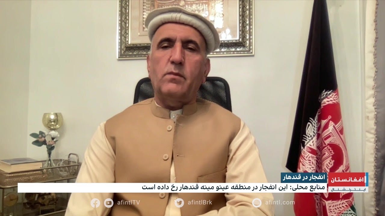 روایت مبهم طالبان از انفجار در قندهار