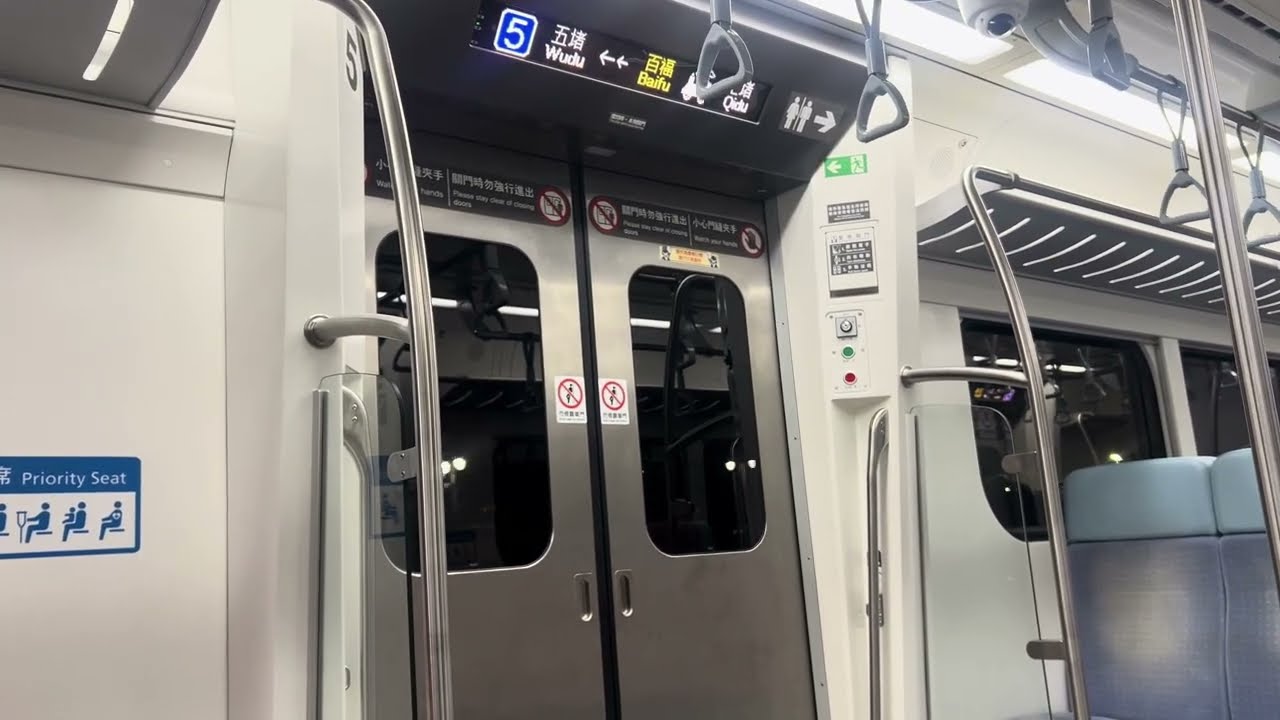 （4K）台鐵 EMU900 車次1289 往樹林 基隆～松山 車廂路程景 白噪音(最後因空間不足所以自動停止)#台鐵