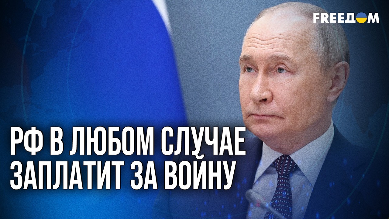 💥 ДОЖДАЛИСЬ! Турция и Индия уменьшили объемы покупки нефти из РФ из-за ЕС