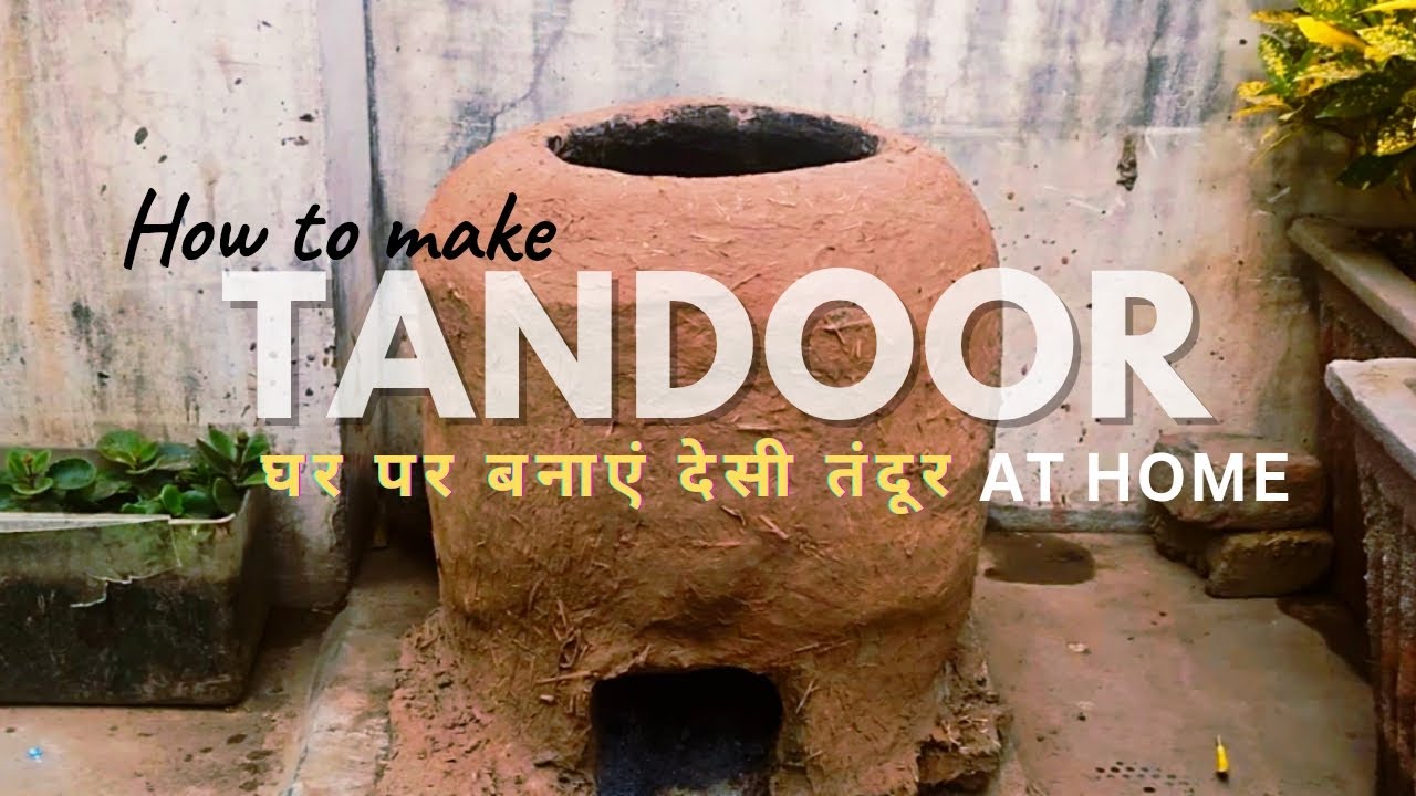Homemade Tandoor | Clay Oven | Small Tandoor for Home | Mitti ka Tandoor kaise banaye