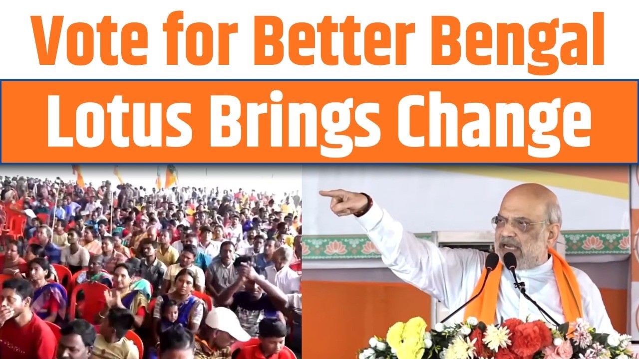 HM Amit Shah&rsquo;s Strong Warning to Goons | Vote Fearlessly for Change