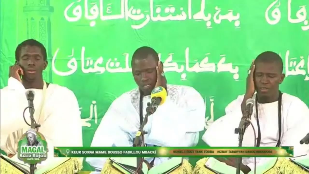Khataba Kourel 1 Tout tank  HTDKH  Magal Kazu Rajab 1447H | 2026