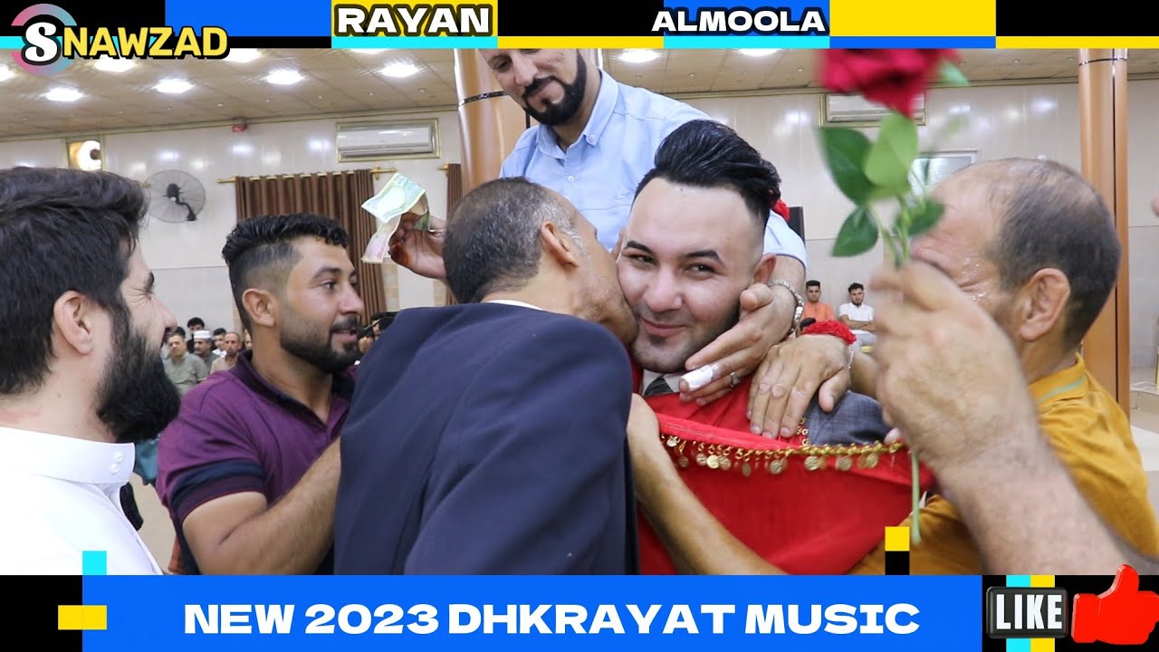 احلى 🌺 عريس🌺 ريان المولى🎙️ الاسطورة رياض قهرمان 🎥 ذكريات ميوزك الرشيدية لاتنسى الاشتراك بالقناة