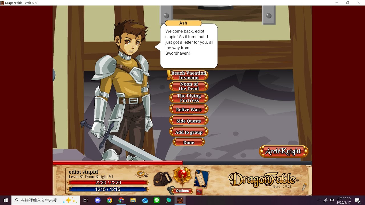 DragonFable Beach Vacation Invasion
