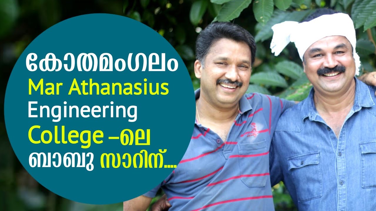 20 ലക്ഷം ലിറ്റർ വെള്ളത്തിന്റെ പടുതക്കുളം നിർമ്മിച്ചു ബാബു സാറും,ബിനോജും | Padutha Kulam Making