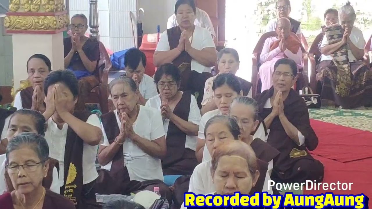 ပထမအချိန် ဒုတိယနေ့Part-1 အရှင်အာစိဏ္ဏာလင်္ကာရ(ဓမ္မရံသီ)မိုးကုတ်၀ိပဿနာမီးငြိမ်းတရားစခန်း(၅)ရက်၁၄.၈.၂၅