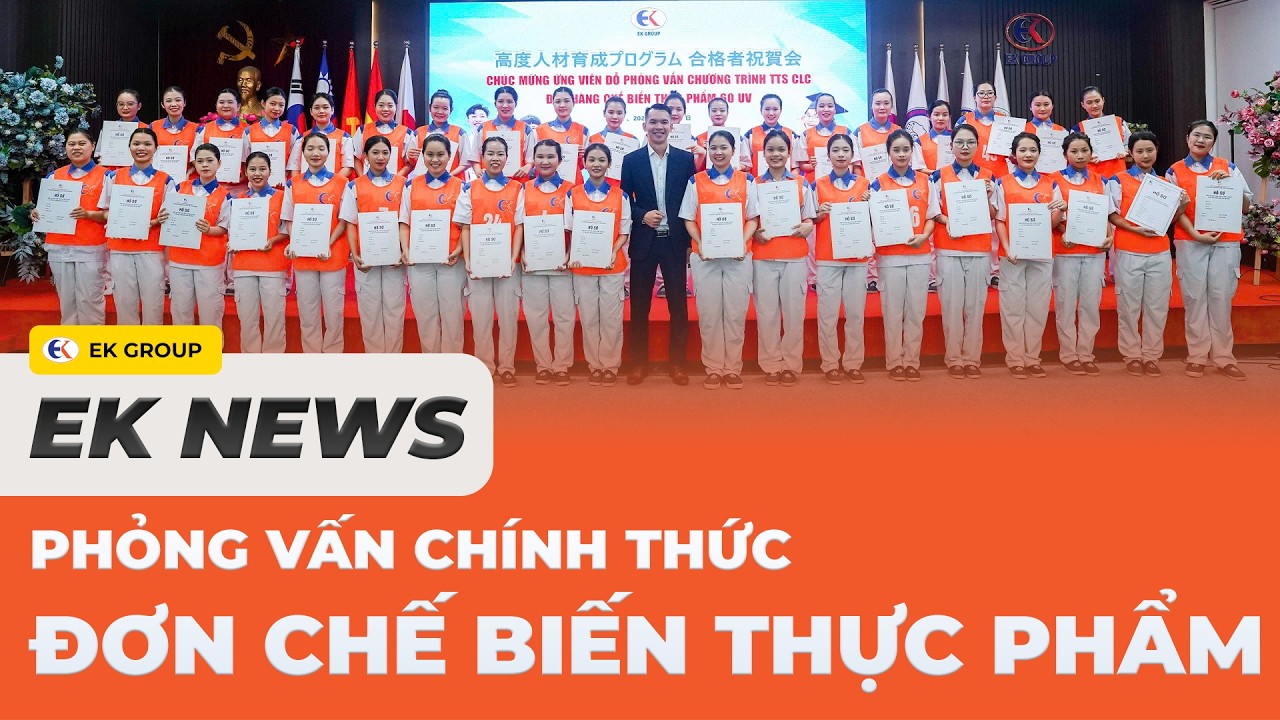 Phỏng Vấn Chính Thức Đơn Hàng Chế Biến Thực Phẩm ngày 05/03/2026 | EK NEWS