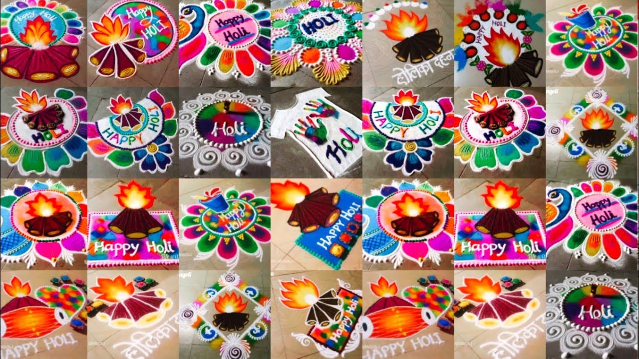 1 मिनिटात 20 होळी special रांगोळी डिझाईन्स // 20 holi special rangoli designs // happy holi #rangoli