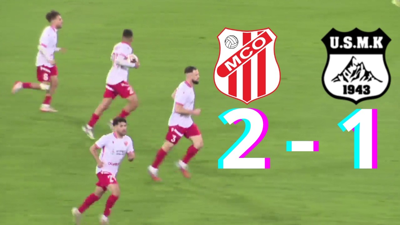 MCO 2-1 USMK, RÉSUMÉ ET LES BUTS DE LA RENCONTRE.