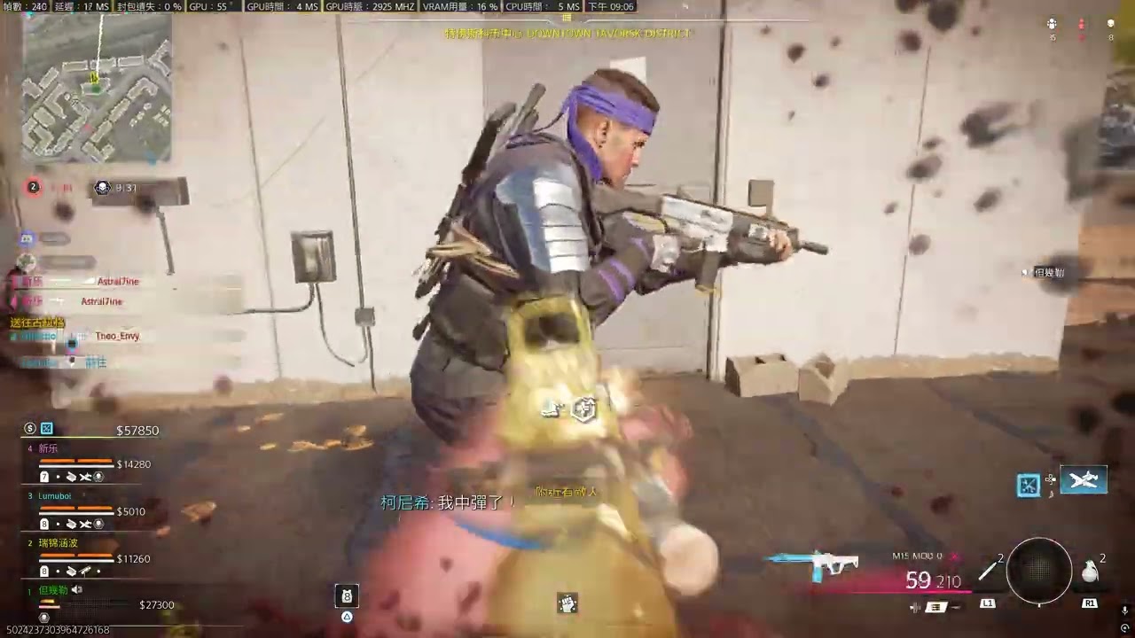 Call of Duty  Black Ops-日常處理-吃雞118