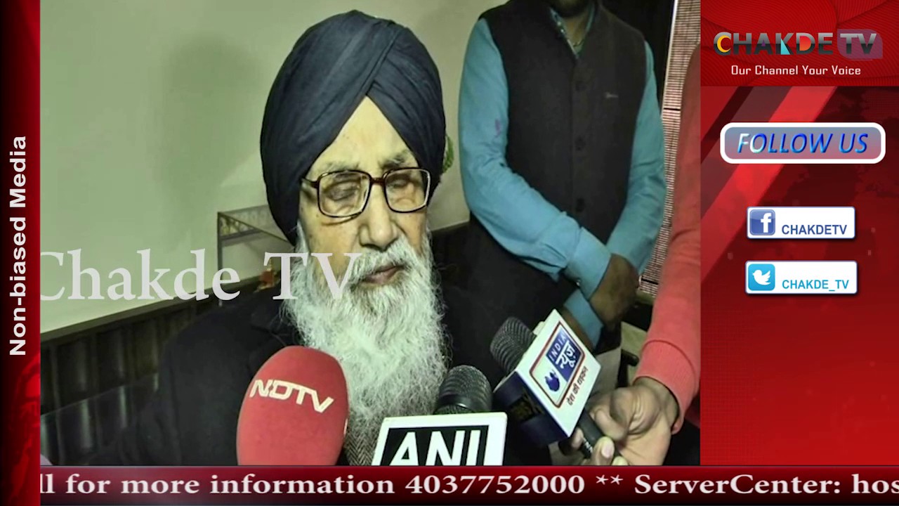 CM Badal indirectly accused Aam Aadmi Party​  of Maur Mandi bomb blast