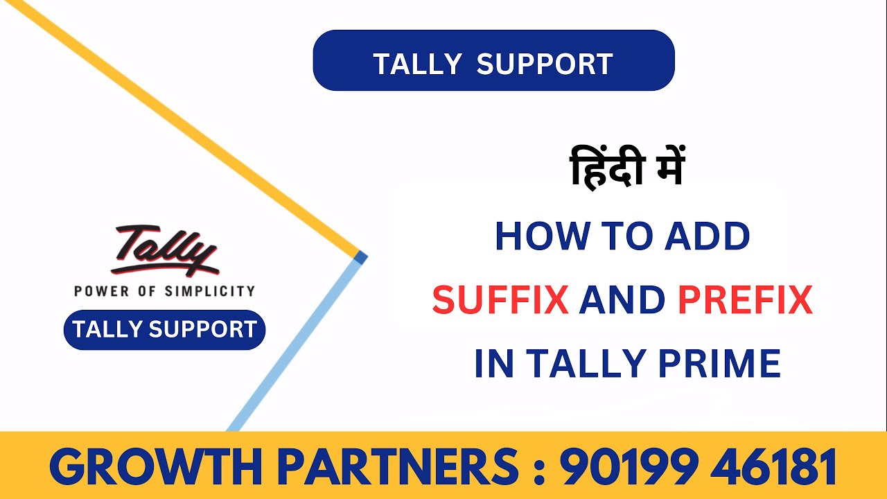 How to add Suffix and Prefix in Tally Prime