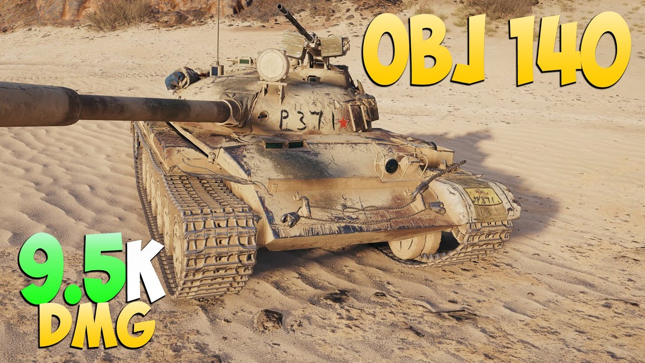 Об 140 - 6 Kills 9.5K DMG - Стандартный! - Мир Танков