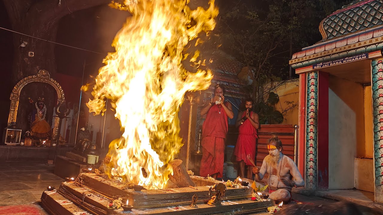 🔴Live Darshan 🚩🙏Maa Aghorakaali Hawan At Sri Jai Aghorakaali Temple Tiruchirapalli Tamilnadu 🔱🚩