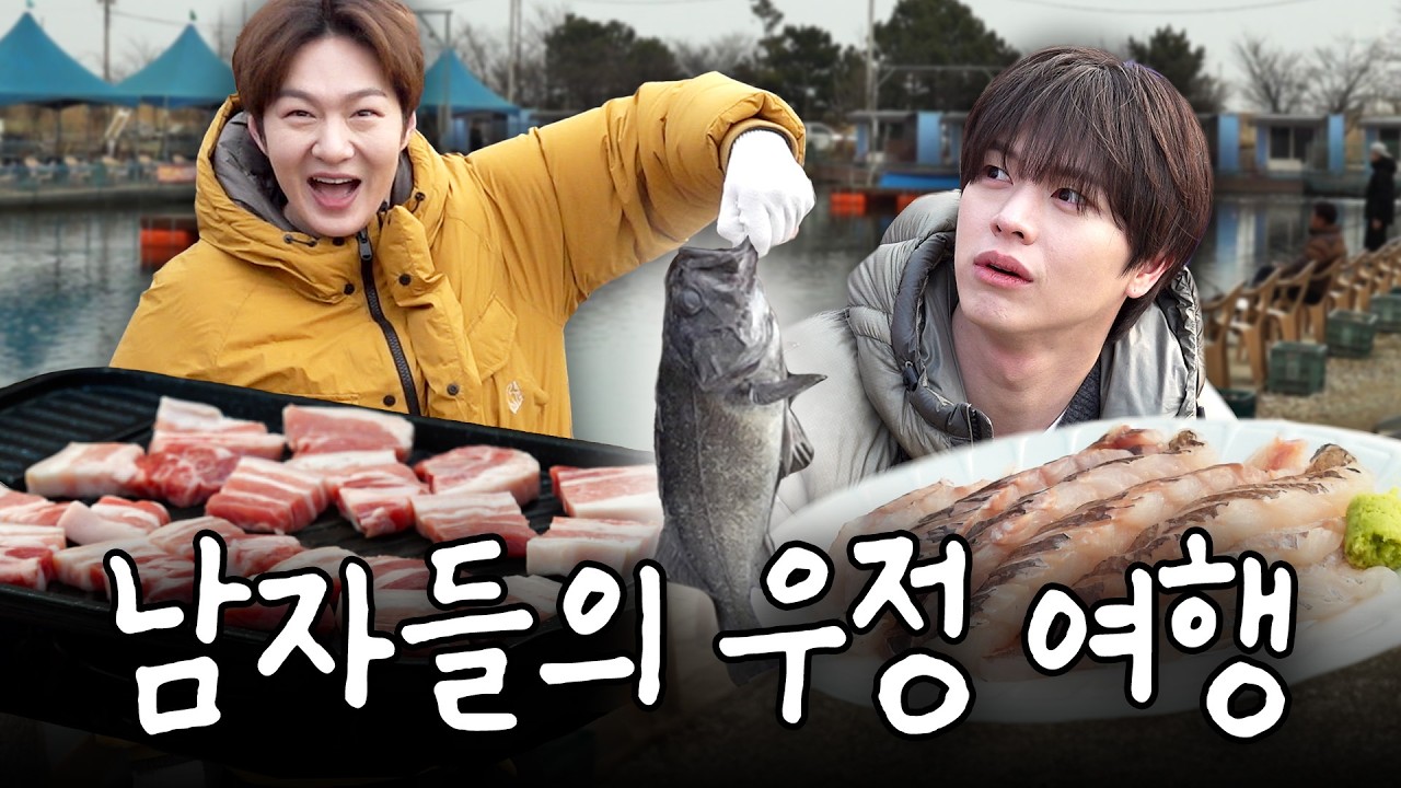 육성재 동생으로 살아남기
