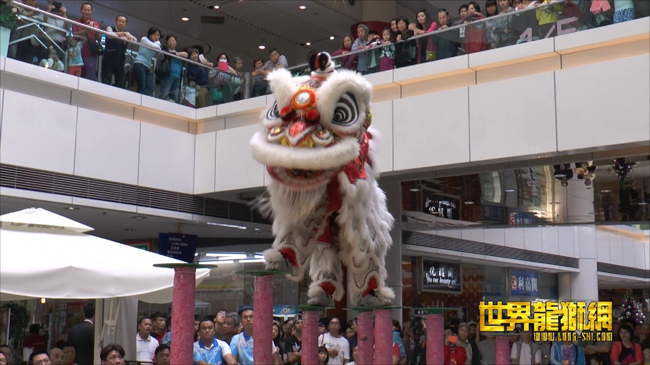 马来西亚关圣宫龙狮团 Kun Seng Keng Lion and Dragon Dance Association