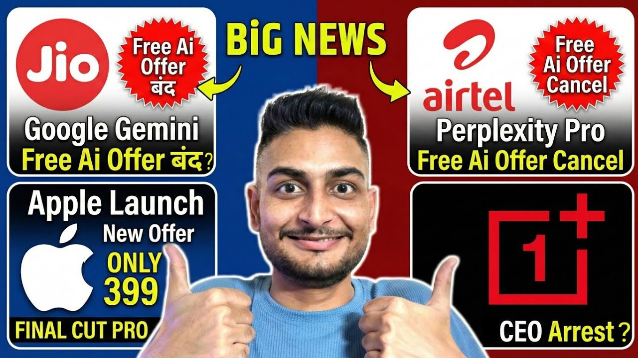 Airtel & Jio Free Gemini Ai बंद ? | Bsnl Launch 4G Tower All Villages | Apple Launch New Offer 399