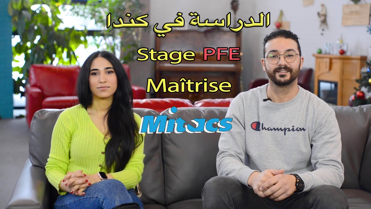 الغربة حكايات الحلقة 4 :  هذه قصتي مع الدراسة في كندا