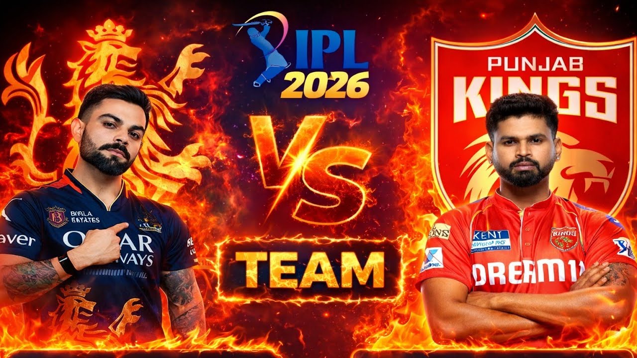 RCB VS PBKS team comperison IPL 2026 #IPL #RCB #PBKS #CRICKET #RCBVSCSK