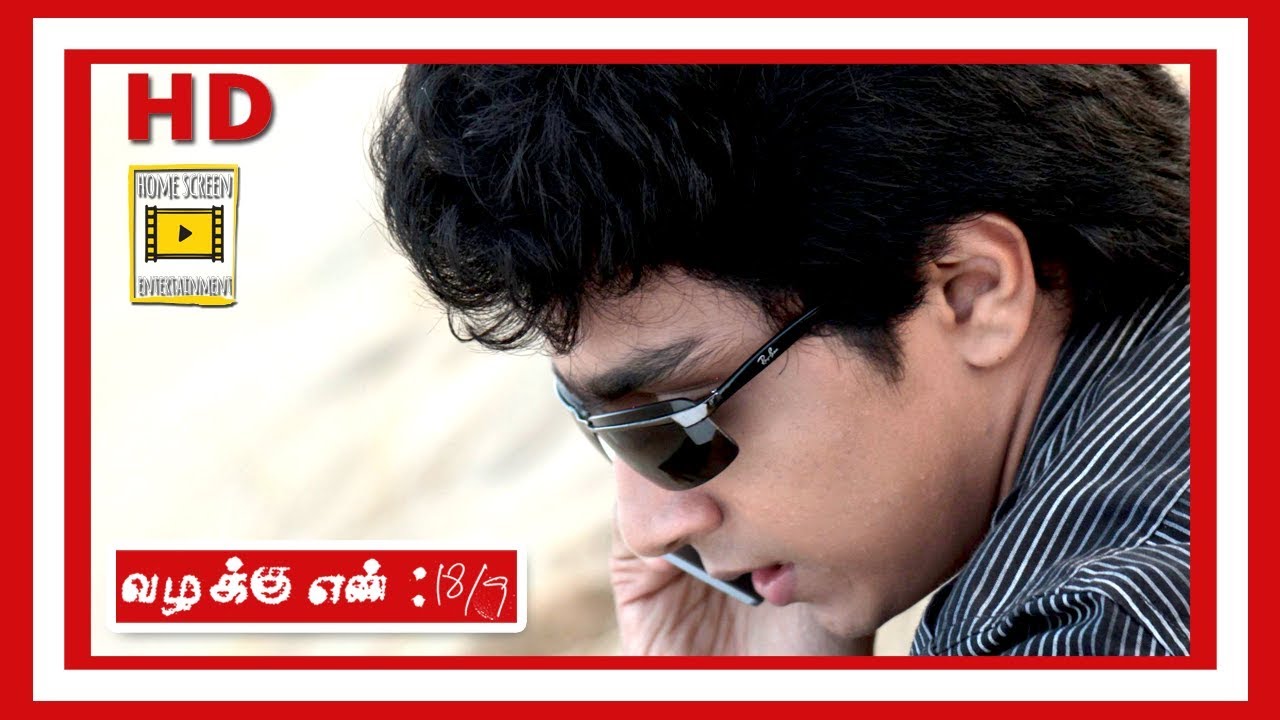 Sri follows Urmila Mahanta | Vazhakku Enn 18/9 Movie Scenes | Sri helps Devi