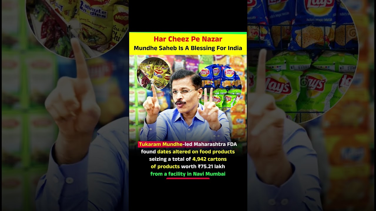 🔥 Maggi, Lay&rsquo;s & Kurkure Seized in FDA Raid! 🚨