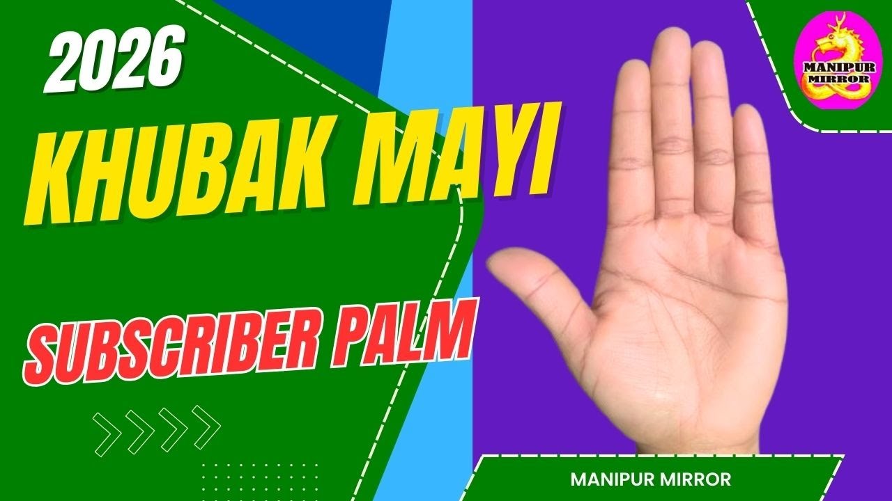 ANAUBA CHAHI 2026 TA KHUBAK MAYI NA KARI FONGDOKLIBA || SUBSCRIBER PALM