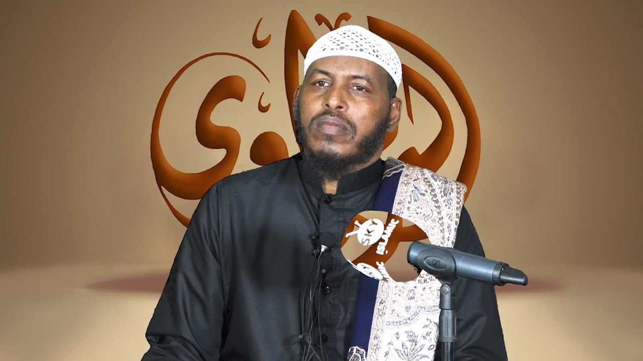Muhiimada Ay Leedahay Barashada Cilmiga Shareecada || Sheikh Cabdullaahi Barbaraawi《حفظه الله》